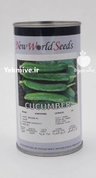 بذر خیار رولر در آستانه اشرفیه در گروه خرید و فروش بذر خیار در یکمیوه