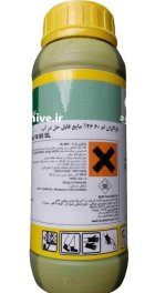 علفکش بازاگران سم باسف آلمان در اشتهارد در گروه خرید و فروش انواع سم در یکمیوه