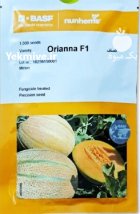 خرید بذر ملون خربزه اوریانا نانهمز در پاوه در گروه خرید و فروش بذر ملون در یکمیوه