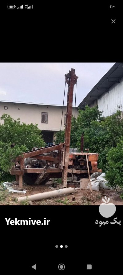 حفاری چاه آب فروش دستگاهای حفاری در سلماس در گروه حفر چاه در یکمیوه -عکس3