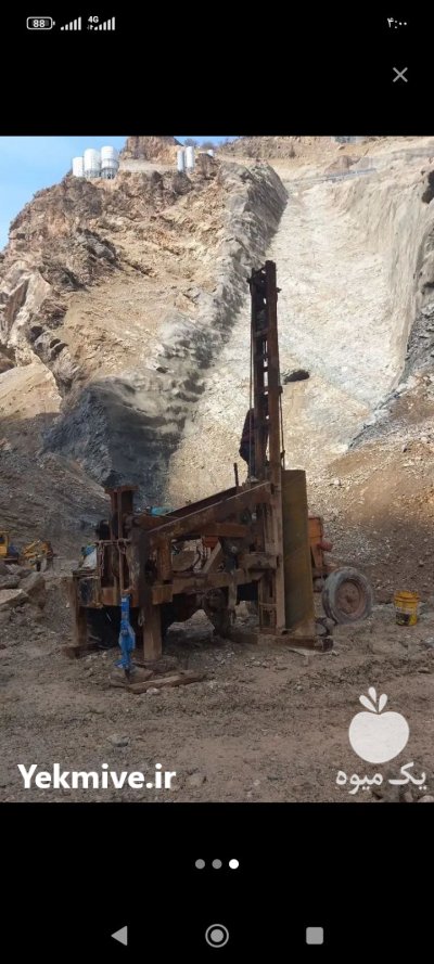 حفاری چاه آب فروش دستگاهای حفاری در امام شهر در گروه حفر چاه در یکمیوه -عکس2