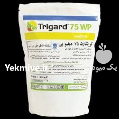 حشره کش تریگارد سم پرفروش در تنکابن در گروه خرید و فروش انواع سم در یکمیوه -عکس2