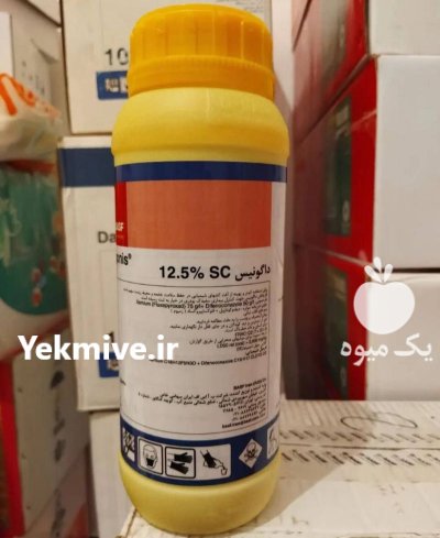 سم داگونیس آلمان قیمت سم در یزد در گروه خرید و فروش انواع سم در یکمیوه -عکس2