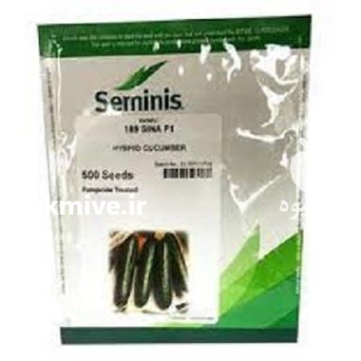 فروش بذر خیار PS 547 – عملکرد در اصفهان در گروه خرید و فروش بذر خیار در یکمیوه -عکس1