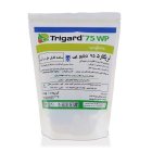 حشره کش تریگارد سم پرفروش در تنکابن در گروه خرید و فروش انواع سم در یکمیوه