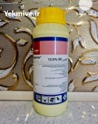 سم داگونیس آلمان قیمت سم در یزد در گروه خرید و فروش انواع سم در یکمیوه