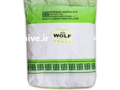 بذر نخود فرنگی ولف روزن سیدز در یاسوج در گروه خرید و فروش بذر نخود در یکمیوه -عکس1