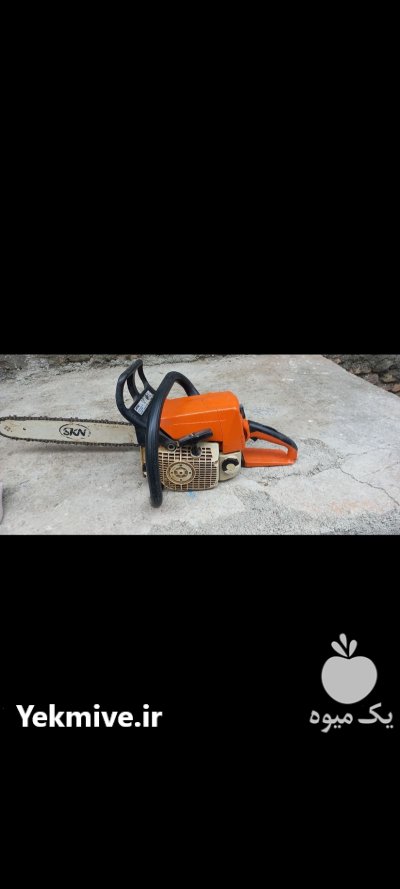 اره موتوری اشتیل در بندرگز در گروه خرید و فروش اره برقی در یکمیوه -عکس1