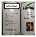 بذر پیاز داماسکوس در تاکستان در گروه خرید و فروش بذر پیاز در یکمیوه