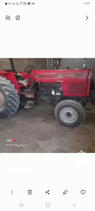 تراکتور 399 تک مدل 89 در جنگل در گروه خرید و فروش تراکتور 399 در یکمیوه -عکس2