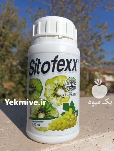 فروش هورمون رشد کیوی در ارومیه در گروه خرید و فروش انواع کود کشاورزی در یکمیوه -عکس1