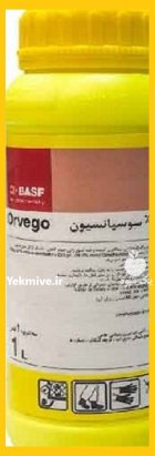 فروش گوگرد سوسپانسیون در بلداجی در گروه خرید و فروش کود گوگرد در یکمیوه