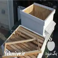 قیمت خرید کندوهای استاندارد لانگستروت در کرج در گروه خرید و فروش زنبورعسل در یکمیوه