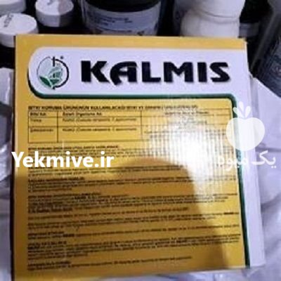 سم علف کش کالمیس در بار  در گروه خرید و فروش انواع سم در یکمیوه -عکس1