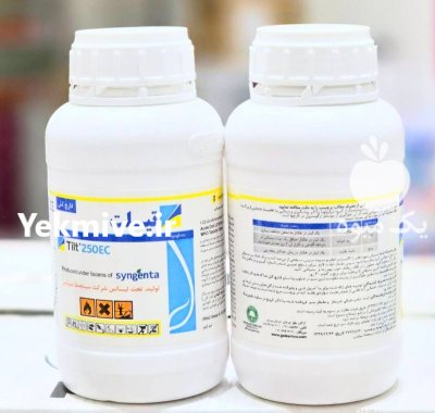 سم قارچ کش تیلت در چرام در گروه خرید و فروش انواع سم در یکمیوه -عکس1