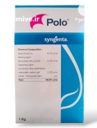 سم POLO سینجنتا در باجگیران در گروه خرید و فروش انواع سم در یکمیوه
