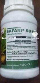 سم علف کش سافاری در حصارگرمخان در گروه خرید و فروش انواع سم در یکمیوه
