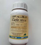 سم قارچ کش کارلو در آبعلی در گروه خرید و فروش انواع سم در یکمیوه
