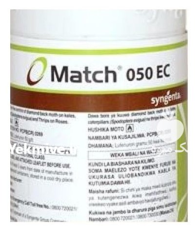 سم لوفنورون مچ در درق در گروه خرید و فروش انواع سم در یکمیوه -عکس1