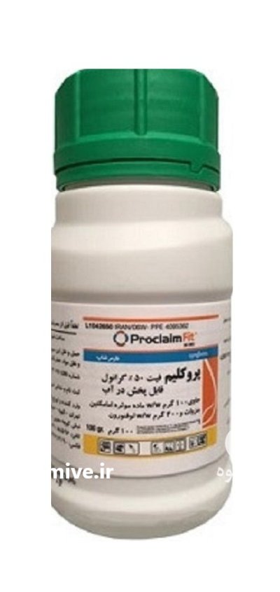 سم حشره کش پروکلیم فیت در باباحیدر در گروه خرید و فروش انواع سم در یکمیوه -عکس1