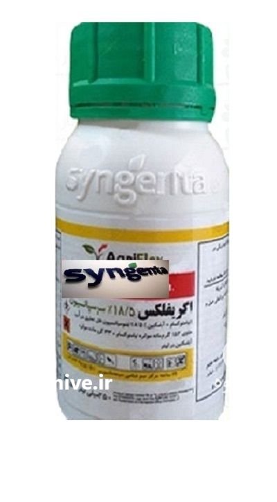 سم حشره کش اگریفلکس در جوانرود در گروه خرید و فروش انواع سم در یکمیوه -عکس1