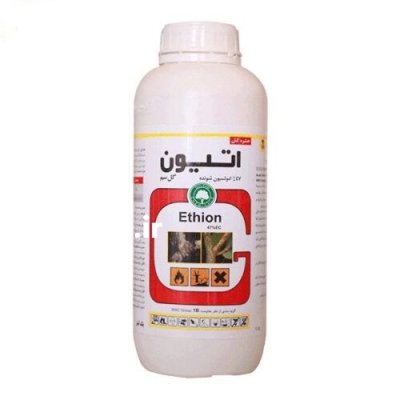 سم کنه کش اتیون در اسلام آبادغرب در گروه خرید و فروش انواع سم در یکمیوه -عکس1