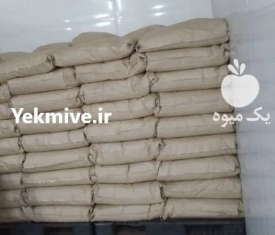 قهوه هسته خرما عمده در تهران در گروه خرید و فروش خرما در یکمیوه -عکس3