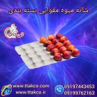 فروش شانه پلاستیکی میوه در شیراز در فارس در گروه خرید و فروش انواع سبد در یکمیوه