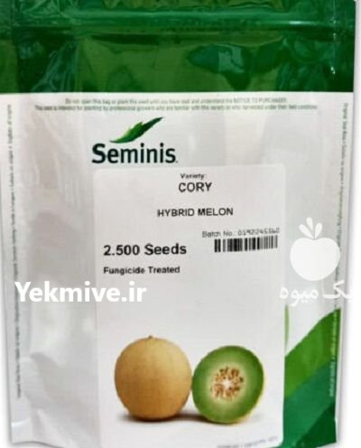 بذر خربزه کرولا در باقرشهر در گروه خرید و فروش بذر خربزه در یکمیوه -عکس1