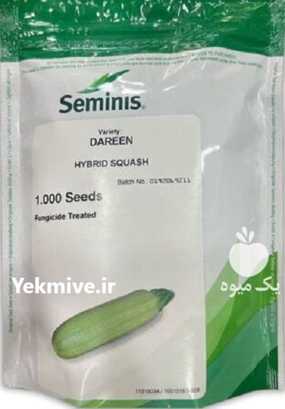 بذر کدو دارین سمینیس در اسیر در گروه خرید و فروش بذر کدو در یکمیوه -عکس1