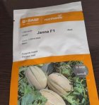 فروش بذر ملون جانا بذر پرمحصول در اصفهان در گروه خرید و فروش بذر ملون در یکمیوه