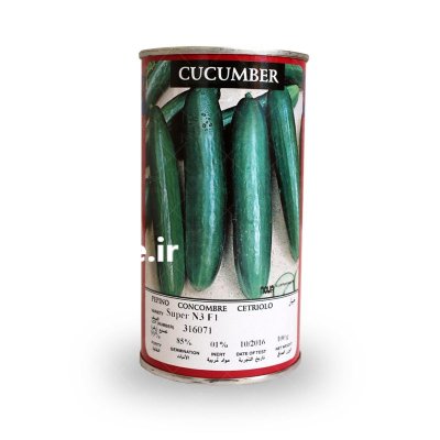 خرید بذر هندوانه تاپ گان سینجنتا در اهل در گروه خرید و فروش بذر هندوانه در یکمیوه -عکس1