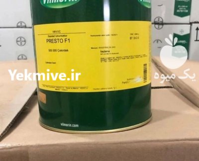 بذر هویج ویلمیورین پریستو در بسطام در گروه خرید و فروش بذر هویج در یکمیوه -عکس1