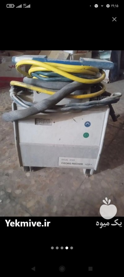 فروش اتصالات دستگاه جوش پلی اتیلن در بروجن در گروه خرید و فروش اتصالات و تجهیزات آبیاری در یکمیوه -عکس2