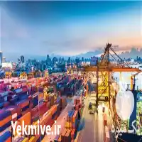 انجام کلیه امور گمرکی از گمرکات در تبریز در گروه حمل و نقل بین المللی در یکمیوه