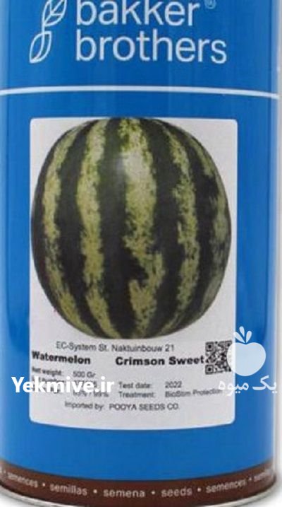 بذر هندوانه بیکر در بنجار در گروه خرید و فروش بذر هندوانه در یکمیوه -عکس1