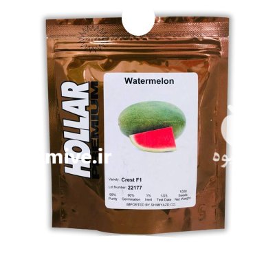 بذر هندوانه هولار کرست در حمیل در گروه خرید و فروش بذر هندوانه در یکمیوه -عکس1