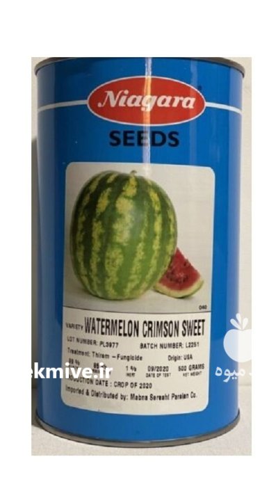 بذر هندوانه نیاگارا در سامان در گروه خرید و فروش بذر هندوانه در یکمیوه -عکس1
