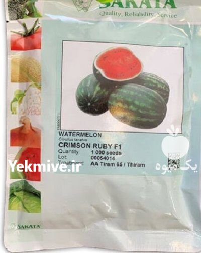 فروش بذر هندوانه روبی ساکاتا در سامان در گروه خرید و فروش بذر هندوانه در یکمیوه -عکس1