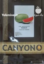 بذر هندوانه ناواژو در پره سر در گروه خرید و فروش بذر هندوانه در یکمیوه