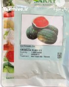 فروش بذر هندوانه روبی ساکاتا در سامان در گروه خرید و فروش بذر هندوانه در یکمیوه
