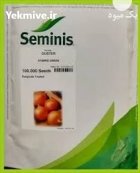 قیمت بذر گوجه بدرو اصل در یزد در گروه خرید و فروش بذر گوجه در یکمیوه