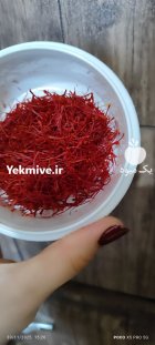 زعفران در قوچان در گروه خرید و فروش زعفران در یکمیوه