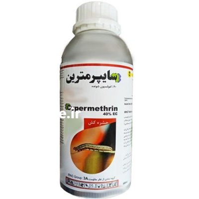 سم سایپرمترین در سرخه در گروه خرید و فروش انواع سم در یکمیوه -عکس1