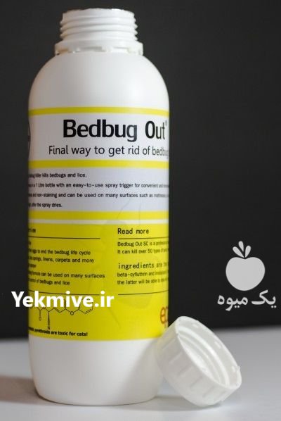 سم ساس کش بدباگ اوت در مشهد در گروه خرید و فروش انواع سم در یکمیوه -عکس1