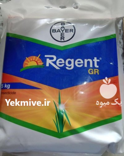 سم فیپرونیل یا ریجنت در کرج در گروه خرید و فروش انواع سم در یکمیوه -عکس1