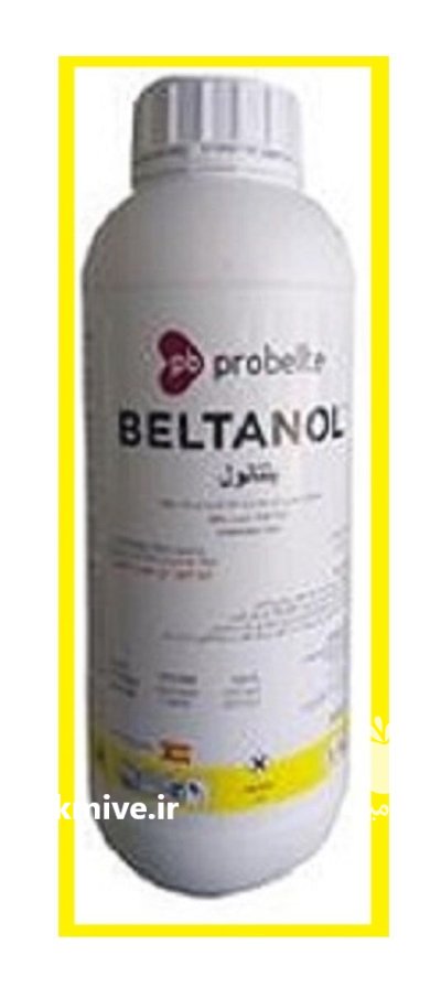 سم بلتانول اسپانیا در برازجان در گروه خرید و فروش انواع سم در یکمیوه -عکس1