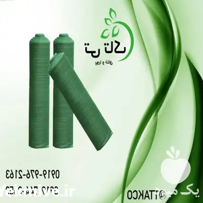 خرید و قیمت توری سایبان شید در تهران در گروه خرید و فروش توری گلخانه در یکمیوه -عکس1