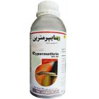 سم سایپرمترین در سرخه در گروه خرید و فروش انواع سم در یکمیوه