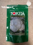 بذر گل کلم فوجی در اندیشه در گروه خرید و فروش انواع بذر در یکمیوه